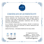 DA Zeagra Power Massage Oil – 25ml