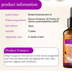 Aichun Papaya Beauty Oil – Nourishing Body Massage Oil (30ml)