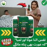 DA Zeagra Power Massage Oil – 25ml