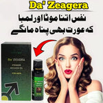 DA Zeagra Power Massage Oil – 25ml