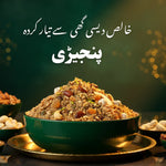 Khalis Desi Ghee SA Special – Bani Panjeeri (Pure & Traditional)